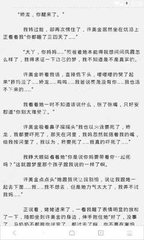 关于菲律宾菲佣这一些您应该了解 干货扫盲